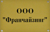  :  