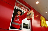  : McDonald's    
