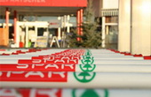  : Spar   
