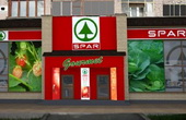 : Spar  