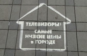  :   →