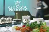  : Ginza Project  
