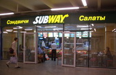  : 500- Subway
