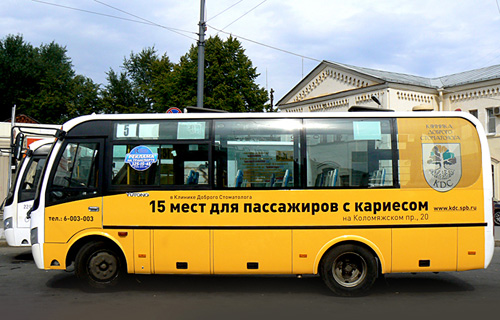 kdc kdc